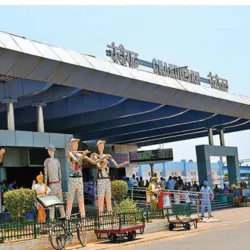 Chandigarh Railway Station